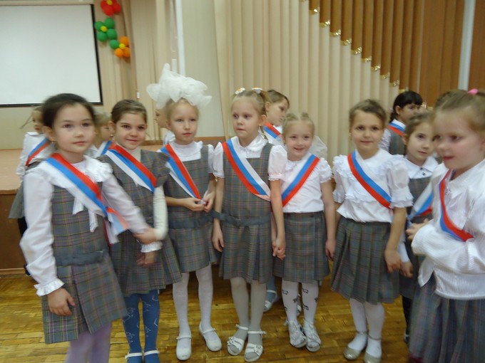 Школа 70 Фото
